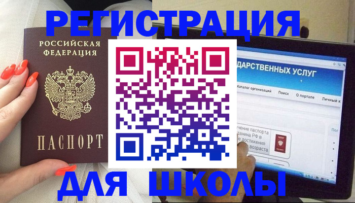 временная регистрация адрес в Козельске